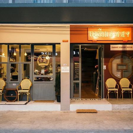 Tongsiam Hostel Chiang Rai Exterior photo
